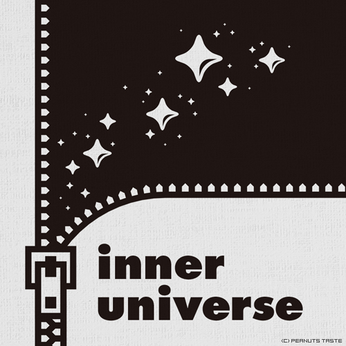 inner universe